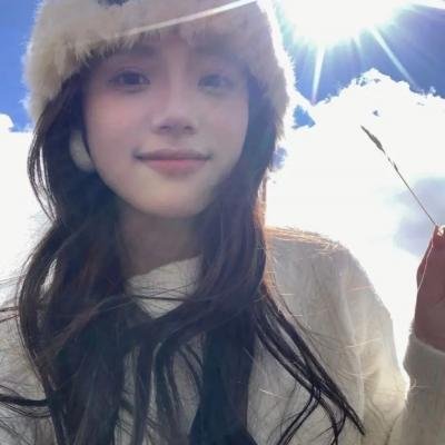 我所知道她的二三事